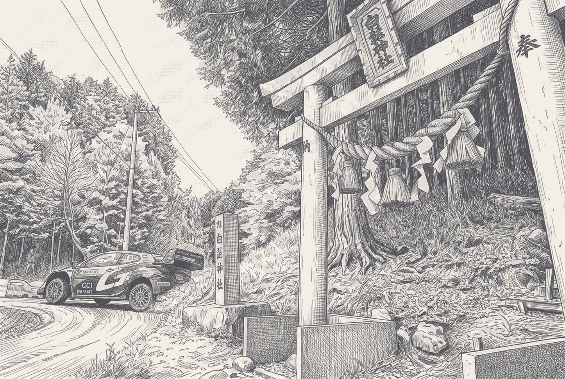 GR Yaris Rally1 on the Rally Japan tarmac, pen and ink